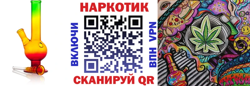 Какие есть наркотики Саянск Амфетамин  Кодеин  Мефедрон  ГАШИШ  КОКАИН 