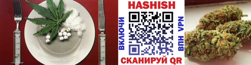 Canna-Cookies марихуана  что такое наркотик  ОМГ ОМГ зеркало  Саянск 