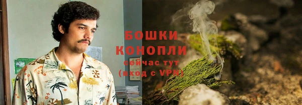гашиш Алзамай