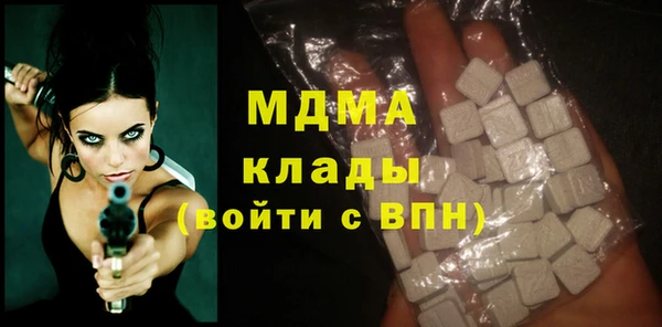 гашиш Алзамай