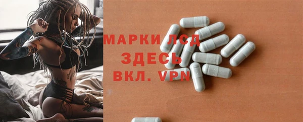 гашиш Алзамай