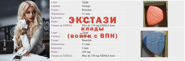 ПСИЛОЦИБИНОВЫЕ ГРИБЫ Алексин