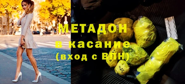 прущие грибы Алексеевка