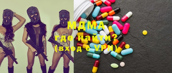 прущие грибы Алексеевка
