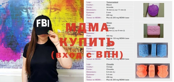 гашиш Алзамай