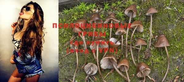 дистиллят марихуана Мегион