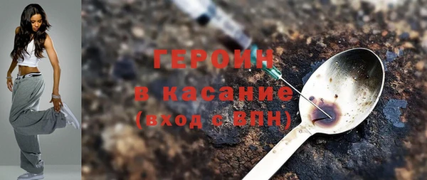 гашиш Алзамай