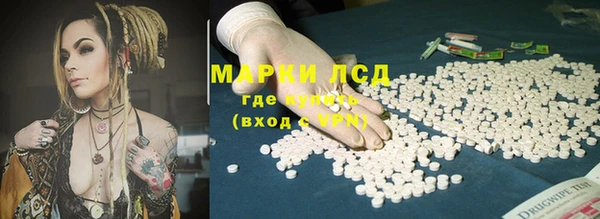 гашиш Алзамай