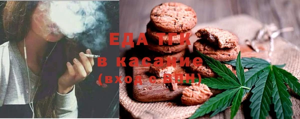 гашиш Алзамай