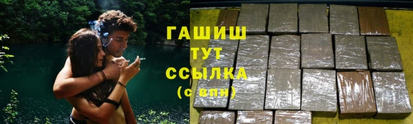 ПСИЛОЦИБИНОВЫЕ ГРИБЫ Алексин