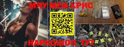a pvp Коммунар
