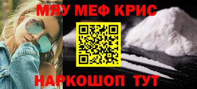a pvp Коммунар