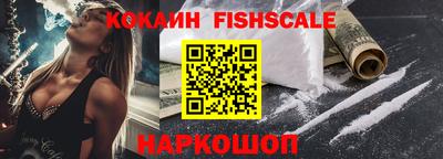 a pvp Коммунар