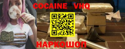 сатива Отрадное