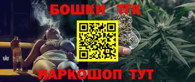 a pvp Коммунар