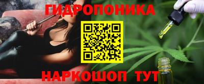 мескалин Конаково