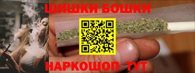 мескалин Конаково