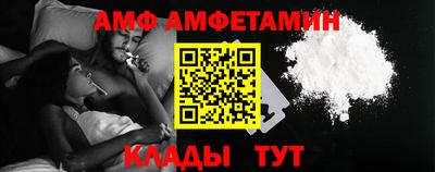 a pvp Коммунар