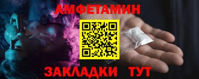 a pvp Коммунар