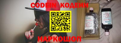 a pvp Коммунар