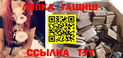 мескалин Конаково