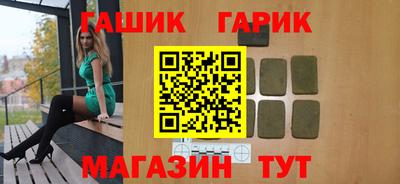 мескалин Конаково