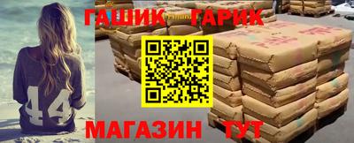 a pvp Коммунар