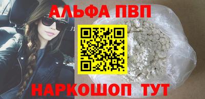 a pvp Коммунар