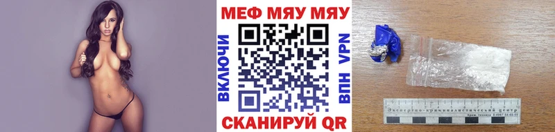 hydra сайт  Саянск  Меф 4 MMC  сколько стоит 