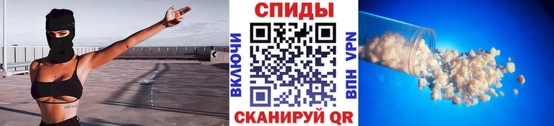 где найти наркотики  Саянск  Метамфетамин Декстрометамфетамин 99.9% 